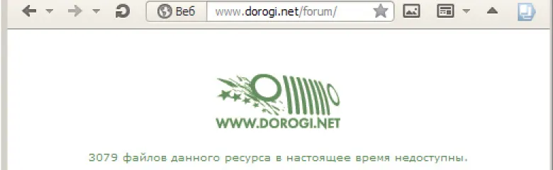 Скриншот сайта.