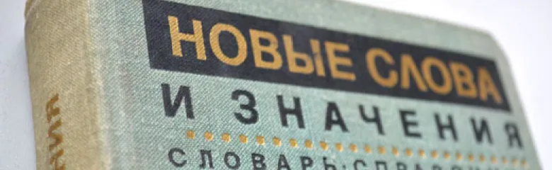 Фото Тимура Ясинского.
