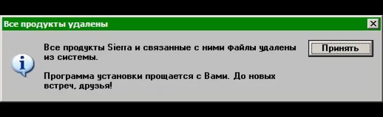 Скриншот окна программы.